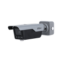 DAHUA ITC413-PW4D-IZ1, 4Mpix, 2,7-12mm Motorize Lens, H265+, Wiz Mind, IP67, IK10, Bullet ANPR Plaka Okuma Kamerası