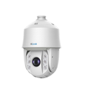 HILOOK PTZ-N5225I-AE, 2Mpix, 4.8-120mm Motorize Lens, 25X Optik Zoom, 100Mt Gece Görüşü, SD Kart, PoE, Ses Giriş Çıkış, H265+, Speed Dome, PTZ IP Kamera (Ayak Dahil)