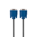 S-LINK SL-VGA16, 15Pin, İki Ucu Erkek, 1.5mt, VGA Kablosu