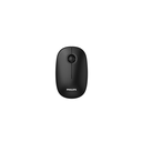 PHILIPS SPK7378B, Siyah, USB Nano 2,4Gh Kablosuz, 1600dpi, Optic, 3 Tuşlu, Sessiz Click, Mouse