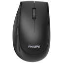 PHILIPS SPK7627B, Siyah, USB Nano 2,4Gh ve Bluetooth Kablosuz, 1600dpi, Optic, 5 Tuşlu, Şarj Edilebilir, Sessiz Click, Mouse