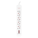 S-LINK SPG403U, 4 Soket, Akım Korumalı Priz, 3xUSB 5V 2.4A, 1.5Mt %100 Bakır 1.5mm Kablo, 750 Joule (Beyaz)