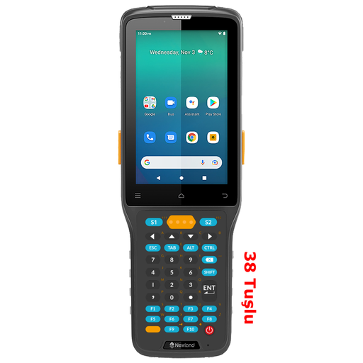 [NEWLAND-N7-PRO-W4-S3] NEWLAND N7-PRO-W4-S3, Cachalot Pro II, Android 11, WiFi, Bluetooth, 4 GB RAM, 64 GB ROM, 2D Karekod, 4" Dokunmatik Ekran, El Terminali