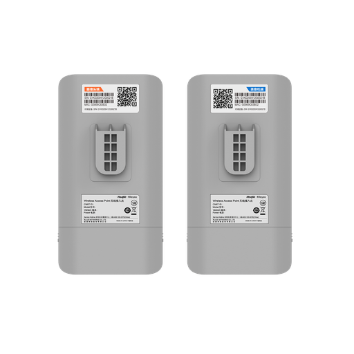 [RG-EST310] RUIJIE Reyee RG-EST310-V2, 1Port, 867Mbps, 5Ghz, Pasif PoE, Dış Ortam, Noktadan Noktaya PTP-PTMP, Acces Point, Kutu İçeriği 2 Adet, (1km)